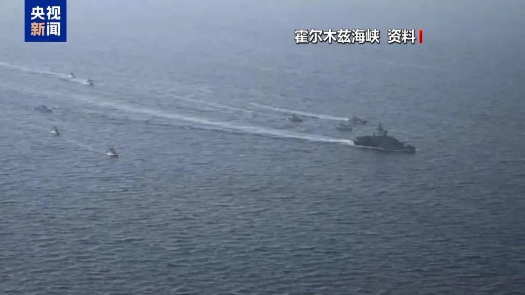 模拟器试玩入口-突然跳水！霍尔木兹海峡传来重磅消息！